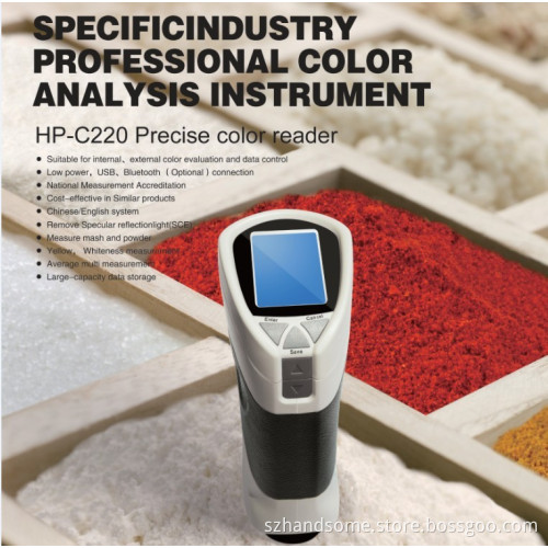 HP-C220 Portable Specificindustry Prodessional Color Analysis Instrument, Precise Color Reader